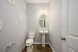 226 Old Post Circle - Photo 36