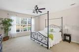 40 Vespers Way - Photo 17