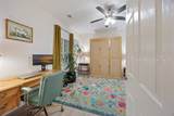 380 Marshland Road - Photo 4