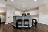 61 Tucker Ridge Court - Photo 10