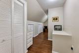61 Tucker Ridge Court - Photo 18