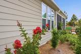 63 Sweetpea Lane - Photo 75
