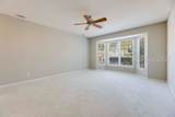 108 Landing Lane - Photo 26