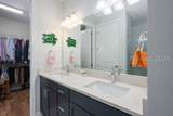 198 Sandbar Lane - Photo 18