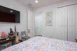 198 Sandbar Lane - Photo 24