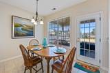 190 Pickett Mill Boulevard - Photo 11