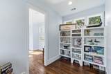 77 Inglewood Circle - Photo 42