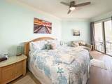 10 Forest Beach Drive - Photo 16