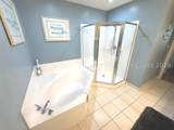 10 Forest Beach Drive - Photo 22