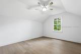 12 Oldfield Village Road - Photo 65