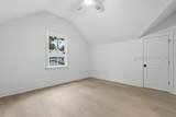 12 Oldfield Village Road - Photo 66