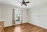 2106 Northlake Boulevard - Photo 31