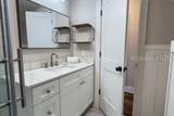40 Folly Field Road - Photo 16