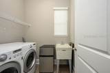 309 Hampton Lake Crossing - Photo 11
