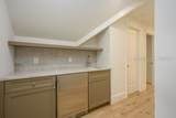 20 Butterweed Road - Photo 45