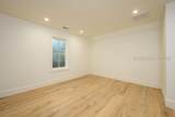 20 Butterweed Road - Photo 51