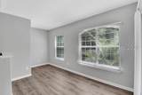 897 Fording Island Road - Photo 27