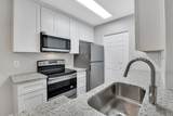 897 Fording Island Road - Photo 6