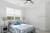 302 Good Life Way - Photo 20