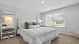 76 Planters Court - Photo 20