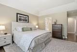 25 Mulrain Way - Photo 24