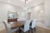 304 Bamberg Drive - Photo 11