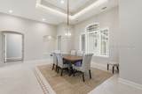 304 Bamberg Drive - Photo 12