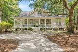 457 Ridgecut Road - Photo 7