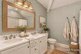 457 Ridgecut Road - Photo 77