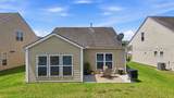 184 Heathwood Drive - Photo 28