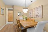 32 Willow Brook Drive - Photo 11