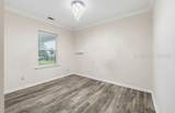 23 Catawba Way - Photo 16