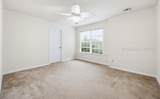 23 Catawba Way - Photo 30