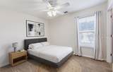 23 Catawba Way - Photo 33
