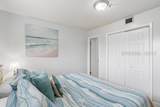 663 William Hilton Parkway - Photo 17