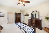 41 Kendall Drive - Photo 12