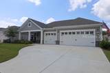 157 Sweetpea Lane - Photo 4