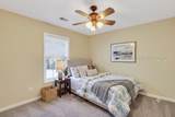 45 Mayfair Drive - Photo 18