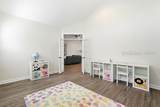 383 Station Parkway - Photo 26
