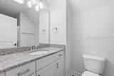 383 Station Parkway - Photo 42