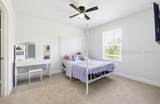 1214 Brackish Court - Photo 19