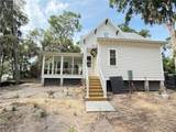 1185 Brotherhood Way - Photo 8