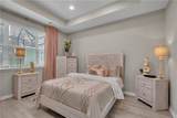 319 Harborside Drive - Photo 5