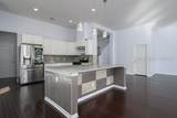 225 Waterstone Way - Photo 9