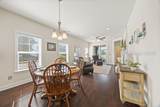 165 Redbud Lane - Photo 18