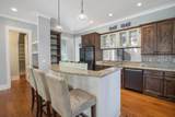 53 Park Way - Photo 15
