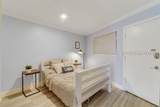 23 Forest Beach Drive - Photo 19
