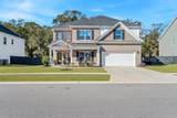154 Thistle Lane - Photo 5