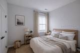 251 Monument Street - Photo 12