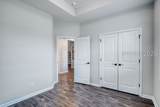 251 Monument Street - Photo 15
